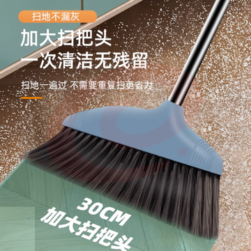 扫把 软毛笤帚加大加厚扫帚 不粘头发魔术扫地神器