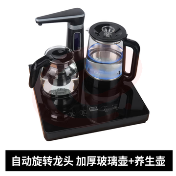 台式茶吧机 下置式水桶小型饮水机 全自动智能烧水机桌面 （自动龙头+加厚玻璃烧水壶+保温壶 温热）