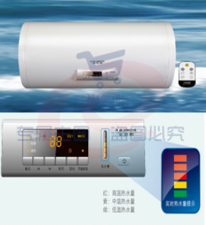 商用 A.O.史密斯 80升3倍增容速热 80升电热水器  可遥控大屏 金圭内胆储水式热水器 CEWH-80B5 SKU：YDKJ04006