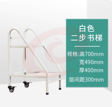 两步书梯带刹车   图书馆书车 档案室专用二层三层V型W型两步三步书梯 平板移动手推车