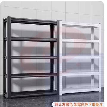 仓储货架五层置物架快递架子 高140cm的,长50cm，宽30cm 