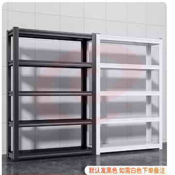 仓储货架五层快递架子长150cm，宽40cm.高160cm的, SKU：YDKJ04040