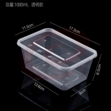 一次性餐盒1000ML 300套/箱