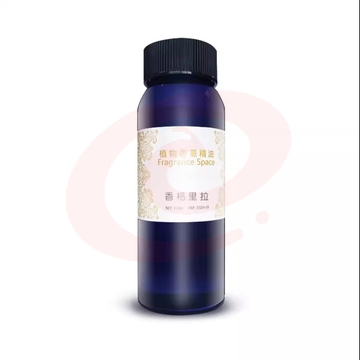 无火香薰 100ml (多种香味可选)