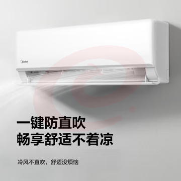 美的（Midea）空调1.5匹 变频冷暖 自清洁 壁挂式空调挂机 智能家电