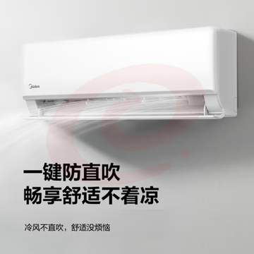 美的（Midea）空调1.5匹 变频冷暖 自清洁 壁挂式空调挂机 智能家电 SKU：YDKJ04121