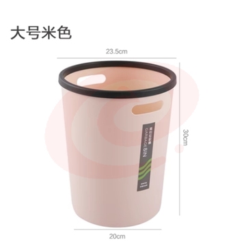 压圈垃圾桶 米色大号