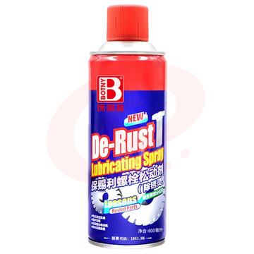 保赐利除锈剂 400ML B-1165