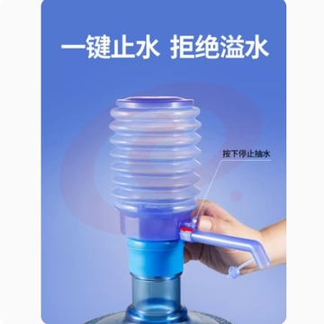 桶装水抽水器5个 SKU：YDKJ04189