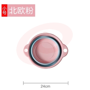 折叠脸盆 小号