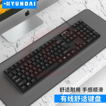 HYUNDAI 现代键盘 有线键盘 办公键盘USB键盘笔记本键盘电脑键盘104键 HY-KA7