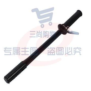 橡胶棒 保安棍