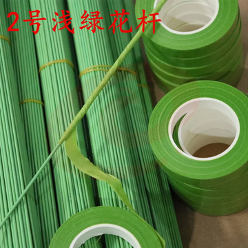 浅绿2号胶包园艺花杆手工制作花杆