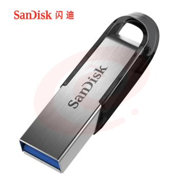 金士顿u盘32G高速USB3金属  安全加密 高速读写 学习办公投标