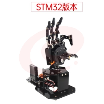 STM32版本开源舵机控制模块