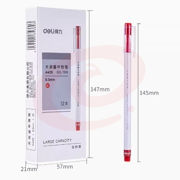 得力中性笔A426大容量签字笔红色0.5mm