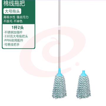 拖把  一拖杆二拖头  家用一拖净耐用地拖纯棉线墩布圆头