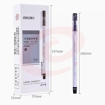 得力中性笔A426大容量签字笔黑色0.5mm