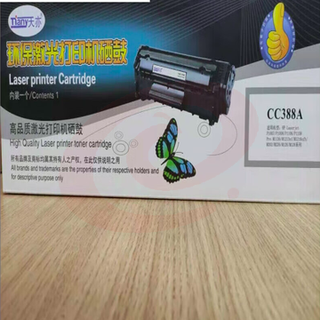 天亦 适用惠普CC388A  标准版