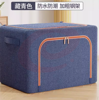 衣服被子收纳箱 藏青色 ❤热卖中 30#【40*30*20cm】可装书籍/零食等