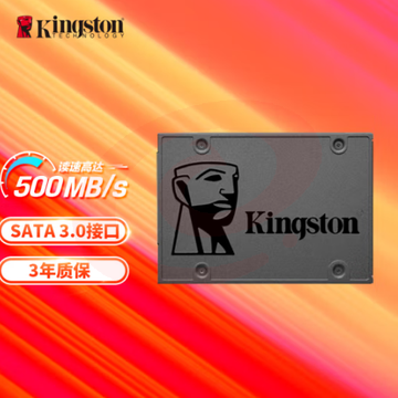 金士顿(Kingston) 480GB SSD固态硬盘 SATA3.0接口 A400系列 台式升级 上门安装系统 SKU：YDKJ04480