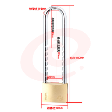 梅花（BLOSSOM）防水铜挂锁 u型锁门把手锁0150 长梁双开挂锁 门锁