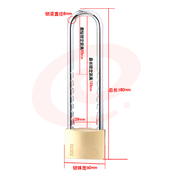 梅花（BLOSSOM）防水铜挂锁 u型锁门把手锁0150 长梁双开挂锁 门锁 SKU：YDKJ04519