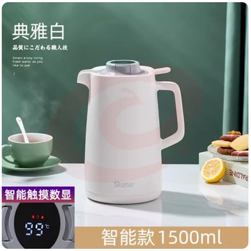 skater保温壶家用大容量高档玻璃内胆热水瓶智能显温1.5L-典雅白【抗菌率≥99%】智能暖水壶