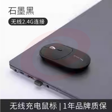 科大讯飞 智能语音鼠标Lite-M320/520无线蓝牙办公语音录入文字