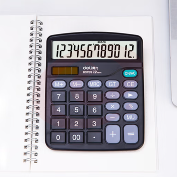 得力(deli)双电源桌面办公计算器 12位大屏幕桌面计算机 办公文具用品  【经典爆款】