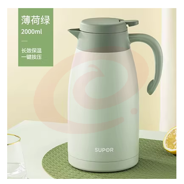 苏泊尔 保温壶 不锈钢热水壶 2L 薄荷绿