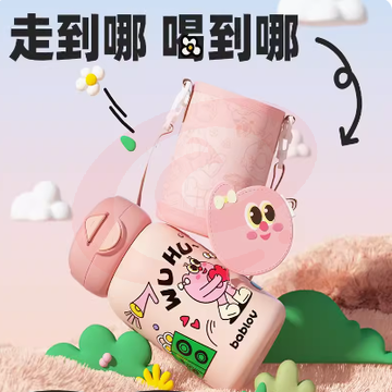 保温杯高颜值316食品级便携学生大容量直饮吸管水550ml 颜色分类 /狂欢音乐节/露营探险记/露营探险记