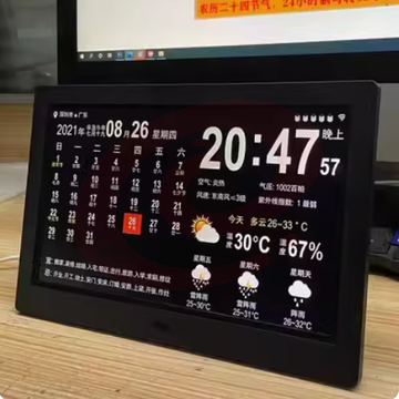 万年历电子钟新款wifi智能天气预报万年电子日历床头桌面摆 10.1寸窄边黑色