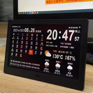 万年历电子钟新款wifi智能天气预报万年电子日历床头桌面摆 10.1寸窄边黑色 SKU：YDKJ04787