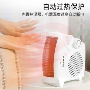 限时特价-美的（Midea）电暖器 暖风机 速热双档热风机  恒温电暖器 电暖气片 烤火炉 立式无极调温  【立式入门】 SKU：YDKJ04820