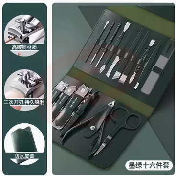 德国指甲刀套装指甲剪指甲钳男士挖掏耳勺进口家用工具包原装剪刀 升级指甲剪皮套16件套/墨绿色