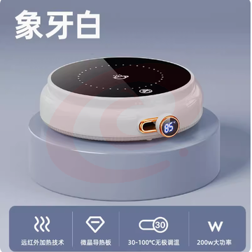 奢姿100度保温暖杯垫usb家用中药桌面便携宿舍恒温自动加热牛奶神器智能85底座55电热水杯75无线调节可烧开水 白色煮沸款/绿色煮沸款