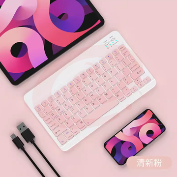 无线蓝牙键盘鼠标套装可充电女生静音办公适用ipad笔记本电脑平板  单键盘♡舒适静音 清新粉/薄荷绿/柠檬黄