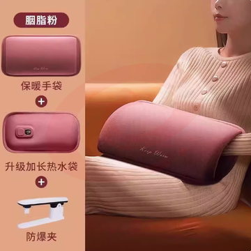 2023年新款暖手宝暖宝宝石墨烯暖手袋充电款无水热水袋热敷暖手垫 仙踪绿/胭脂红