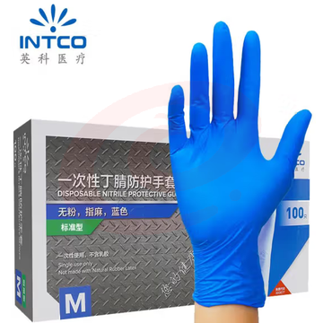 英科医疗（INTCO）食品级一次性橡胶加厚手套100只 丁腈手套 M中号/L码大号【热卖款】食品级蓝色丁腈100只/盒