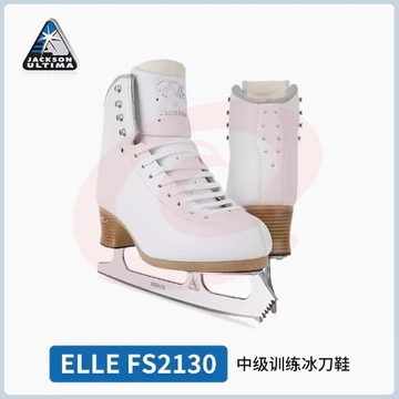 Jackson冰刀冰鞋冰刀鞋FS2130花样冰刀鞋 儿童滑冰鞋女溜冰鞋 跳跃考级用
