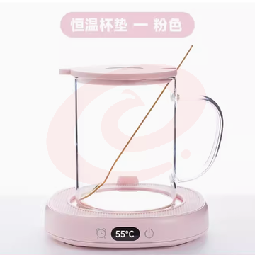 智能恒温加热杯垫宿舍可调温55℃度恒温杯礼盒学生办公室桌面保温水杯家用暖杯垫冬天季热牛奶神器节日礼物  粉色套装/绿色套装/黑色套装