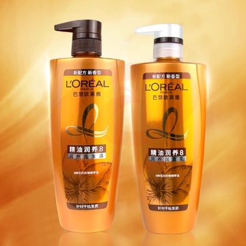 欧莱雅（LOREAL）洗发露精油润养洗发水700ml SKU：YDKJ05134