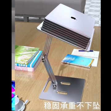 可升降铝合金阅读支架放床上看书学习神器儿童多功能落地读书架折叠调节小学生桌面书本增高书立架子书夹成人