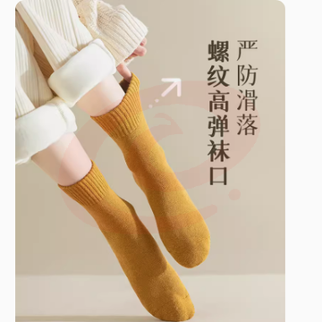 一次性袜子男女通用加厚男款秋冬季冬天旅行旅游滑雪长筒棉袜加绒