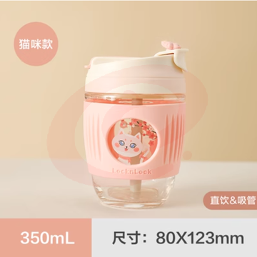 乐扣乐扣 (LOCK&LOCK) 咖啡杯手持玻璃杯男女学生便携式吸管杯随手茶水杯子350ML 【樱花限定】猫咪款/柴犬款 LLG689DGRN