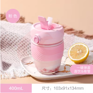 乐扣乐扣 (LOCK&LOCK) 咖啡杯手持玻璃杯男女学生便携式吸管杯随手茶水杯子400ML 粉色/白色/绿色 LLG689DGRN