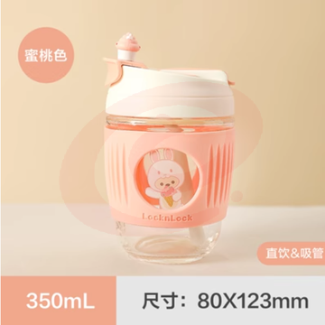 乐扣乐扣 (LOCK&LOCK) 咖啡杯手持玻璃杯男女学生便携式吸管杯随手茶水杯子350ML 【卡通款】蜜桃色/晴蓝色 LLG689DGRN