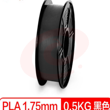 PLA料1.75mm