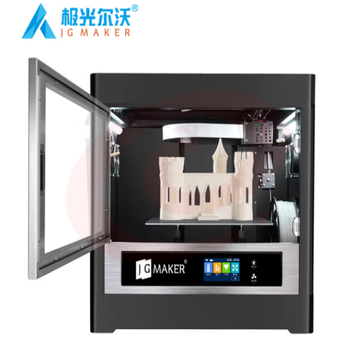 3D打印机官标 极光尔沃A8S工业3D打印机大尺寸高精度立体成型学校企业家用3d打印机 黑色 官方标配 SKU：YDKJ05208